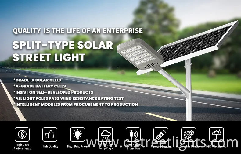 Solar Panel Aluminum Waterproof IP66 LED Outdoor Split Type Solar Street Light